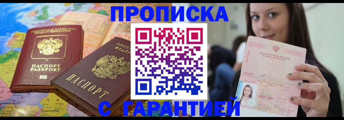 форма 3 в Агрызе